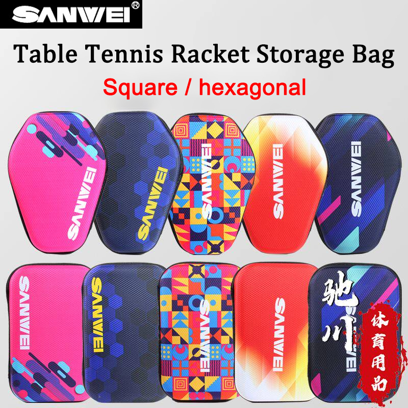 Table Tennis Kit Bag - SANWEI Hard Shell Table Tennis Racket