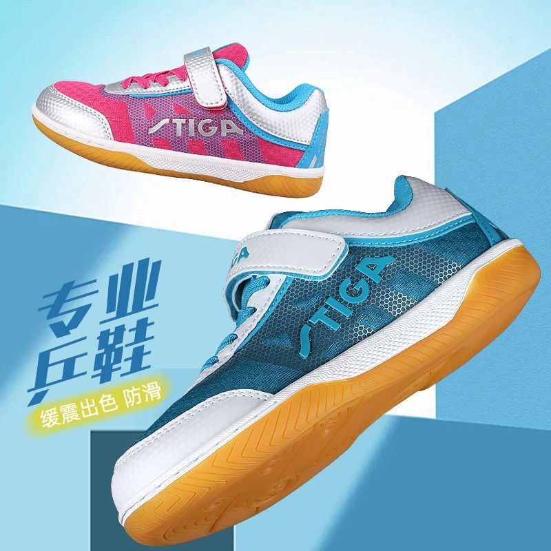 Table Tennis Youth - Professional Table Tennis Shoe Boys Luxury