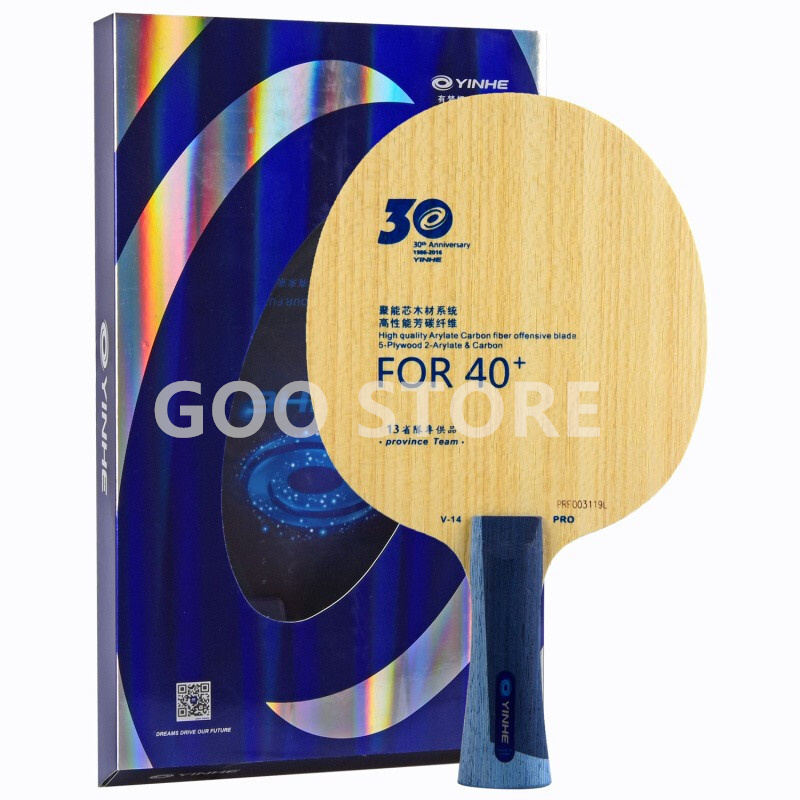 Table Tennis Robot - YINHE V14 PRO/Tỉnh V-14 PRO ALC
