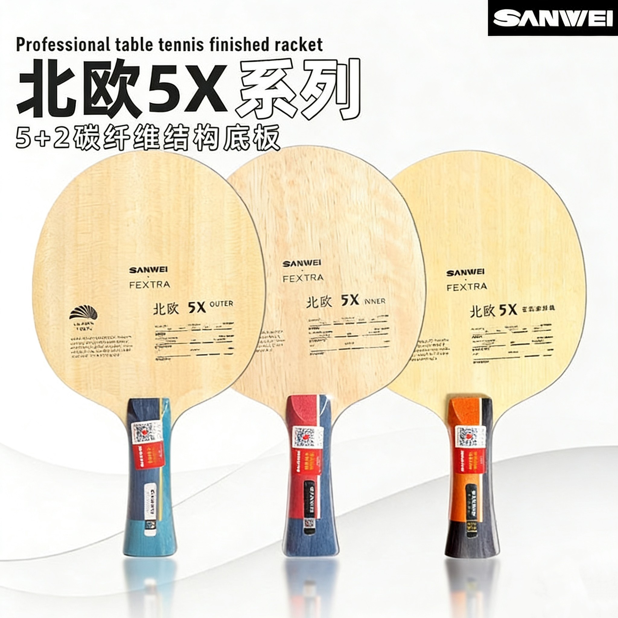 Table Tennis Usa - SANWEI FEXTRA 5X Table Tennis Blade