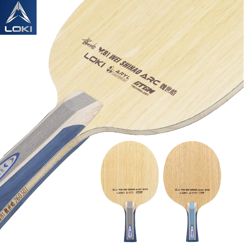 Table Tennis Usa - LOKI W81 Series Wei Shihao Table
