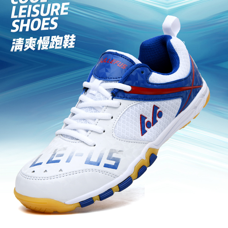 Table Tennis Athlete - Lefus Brand Table Tennis Shoes Badminton