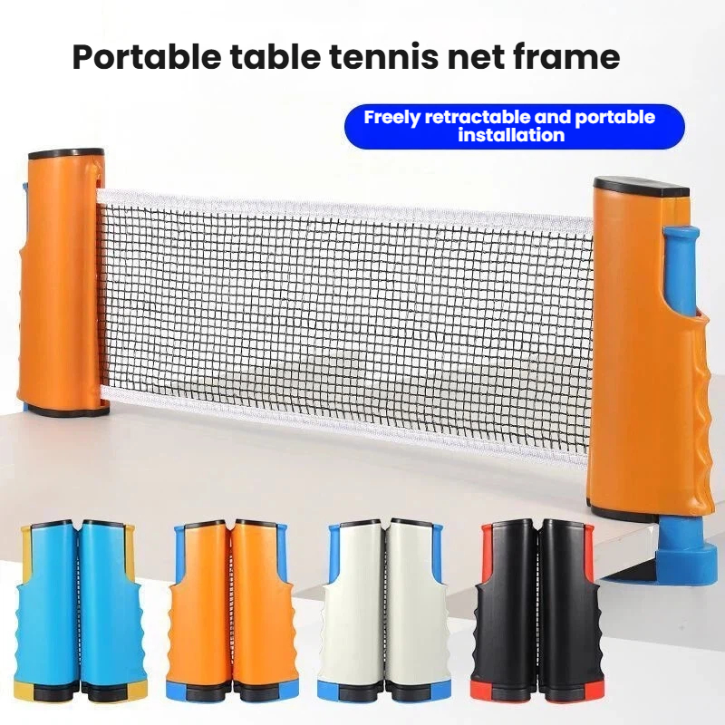Table Tennis Tournament - 2026 High Quality Standard Portable Table