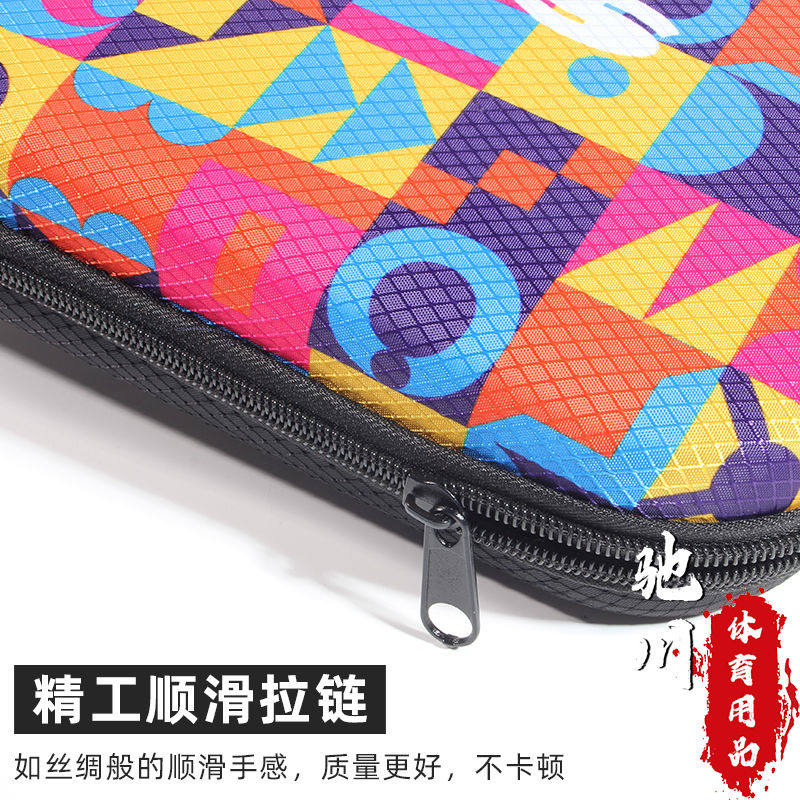 SANWEI Hard Shell Table Tennis - đánh giá và giá Table Tennis Kit Bag