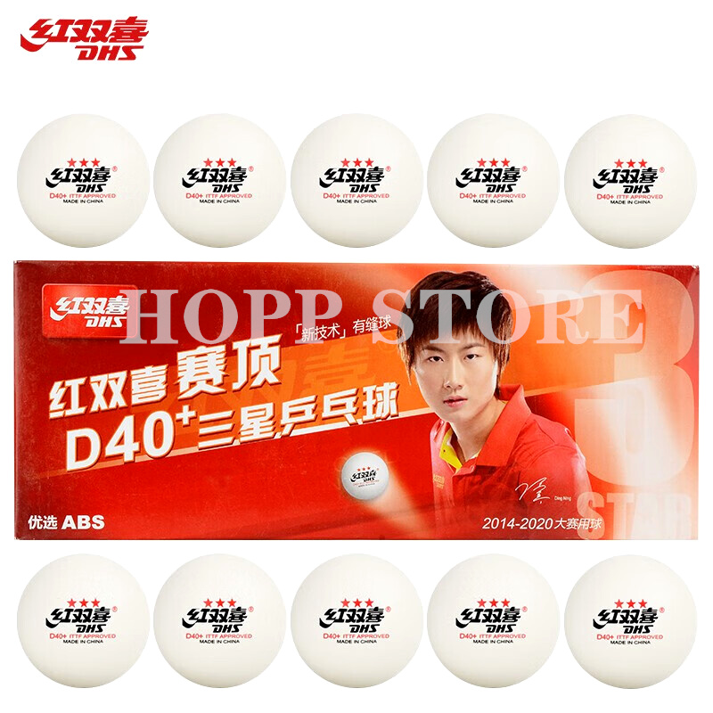DHS 3-Star D40+ Table Tennis B - đánh giá và giá Table Tennis Robot