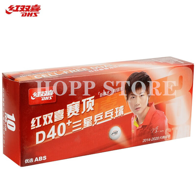 DHS 3-Star D40+ Table Tennis B - đánh giá và giá Table Tennis Robot