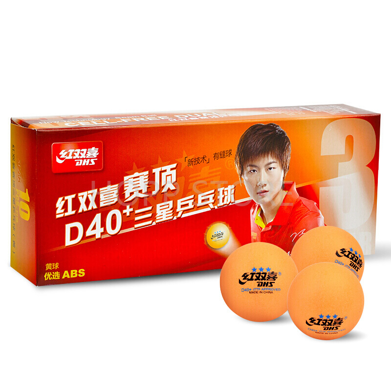 DHS 3-Star D40+ Table Tennis B - đánh giá và giá Table Tennis Robot