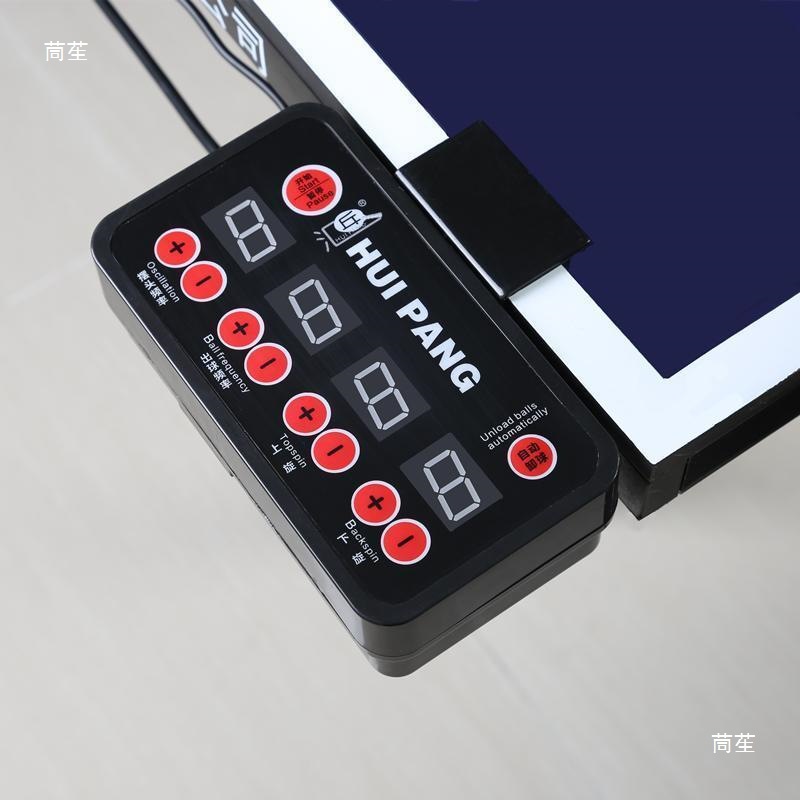 For Huipang S8-PRO/JT-A Robot  - đánh giá và giá Table Tennis Robot