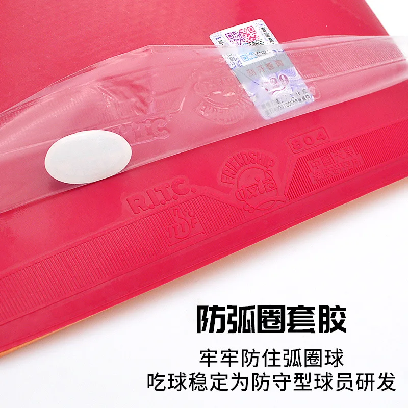 729 Friendship 804 Table-tenni - đánh giá và giá Table Tennis Athlete