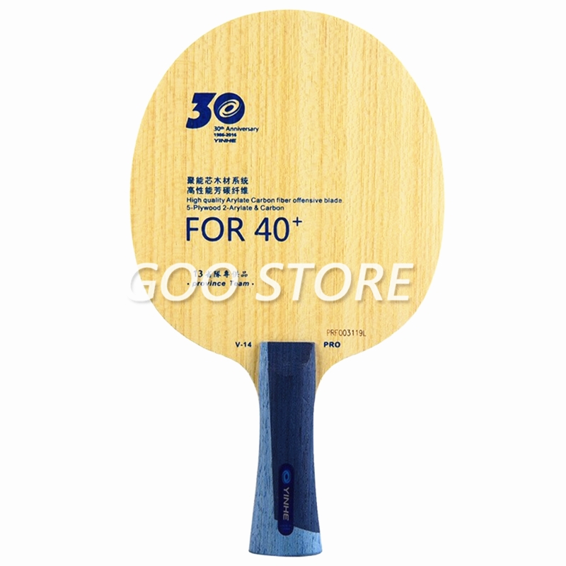 YINHE V14 PRO/Tỉnh V-14 PRO AL - đánh giá và giá Table Tennis Robot