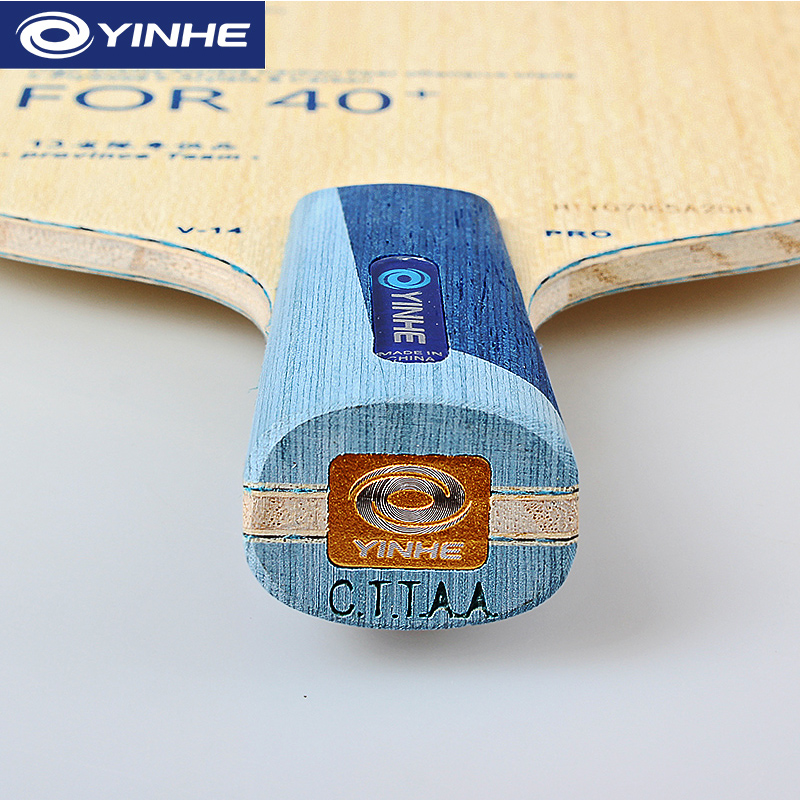 Yinhe V14 Pro Table Tennis Bla - đánh giá và giá Table Tennis Robot