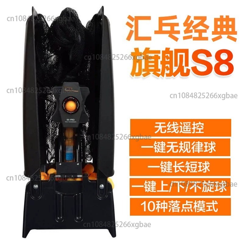 S8-PRO/JT-A Robot For Table Te - đánh giá và giá Table Tennis Robot