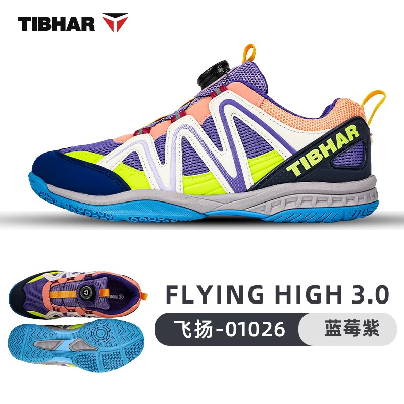Professional Table Tennis Shoe - đánh giá và giá Table Tennis Youth