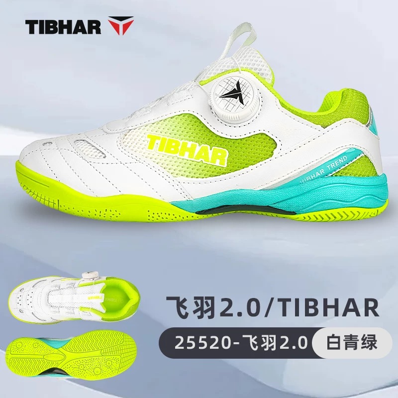 Professional Table Tennis Shoe - đánh giá và giá Table Tennis Youth