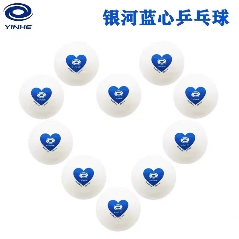 50/100PCS YINHE 40+ Seamed Tab - đánh giá và giá Table Tennis Athlete