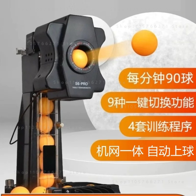 Fully Automatic Table Tennis S - đánh giá và giá Table Tennis Robot