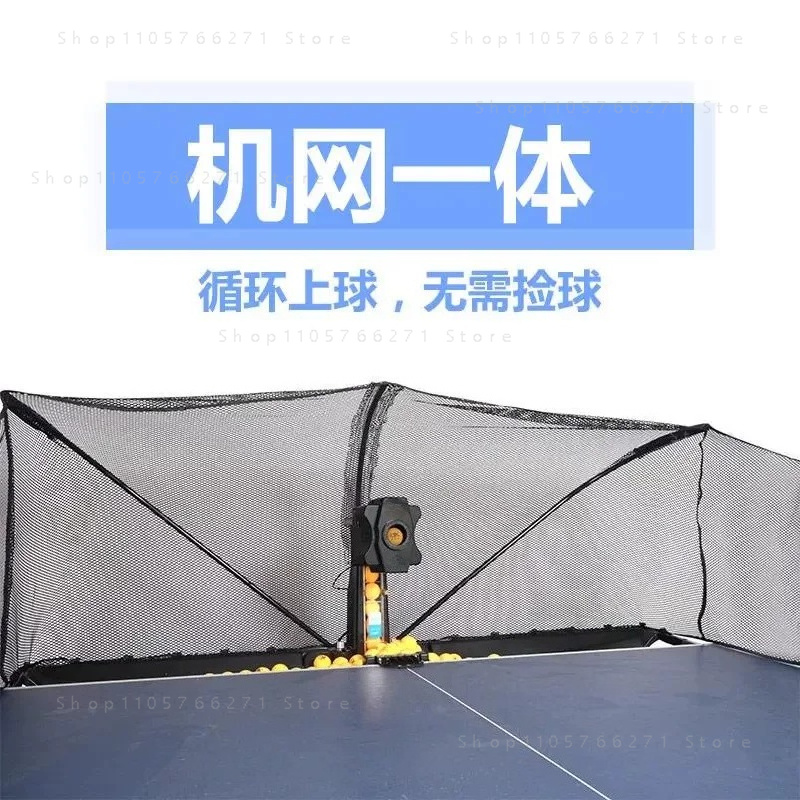 Fully Automatic Table Tennis S - đánh giá và giá Table Tennis Robot