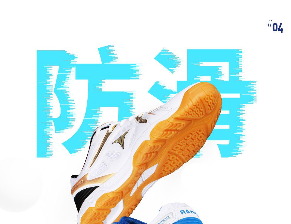 New Table Tennis Shoes Unisex  - đánh giá và giá Table Tennis Youth