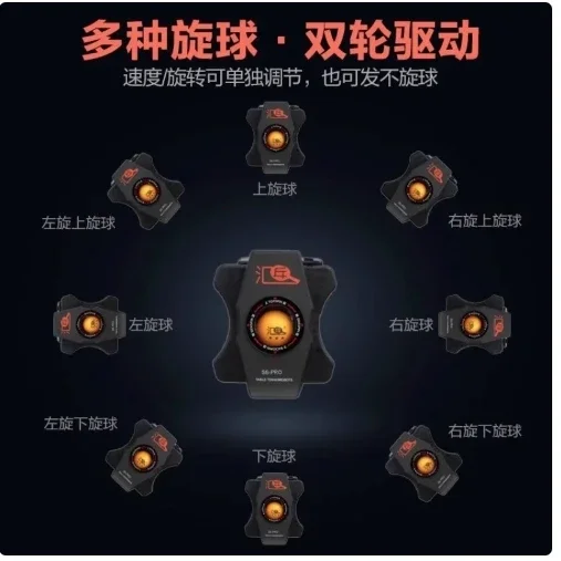 Huipang S8-PRO Robot for table - đánh giá và giá Table Tennis Robot