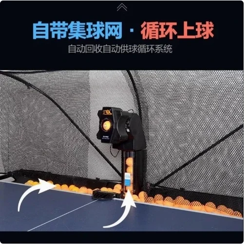 Huipang S8-PRO Robot for table - đánh giá và giá Table Tennis Robot