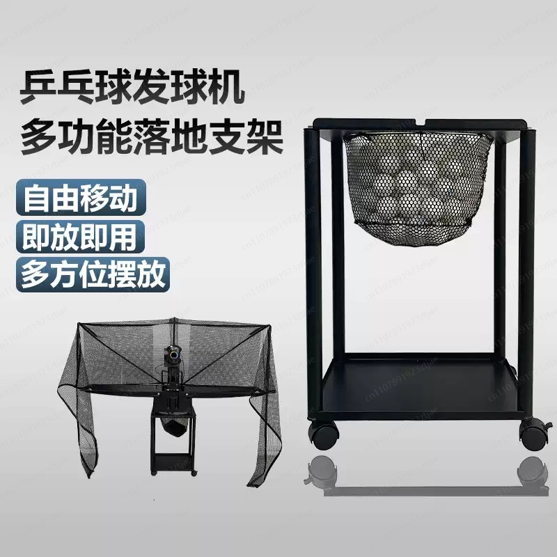 Professional Floor Stand for T - đánh giá và giá Table Tennis Robot
